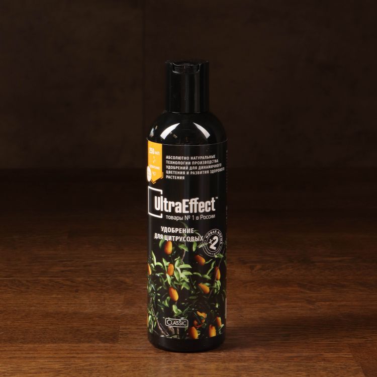 Удобрение "UltraEffect" для цитрусовых  250 мл фото 1 &mdash; Luxury Plants