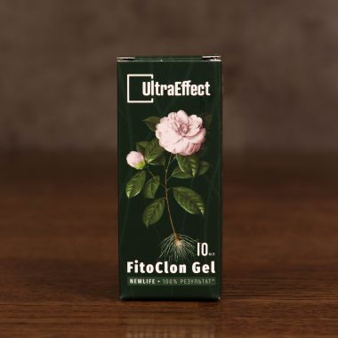 Фитоклон UltraEffect Гель укоренитель 10мл &mdash; Luxury Plants