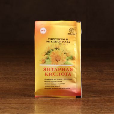 Янтарная кислота 10г &mdash; Luxury Plants