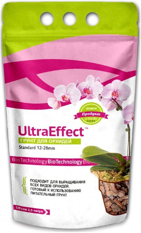 Грунт для орхидей "UltraEffect" Standard 12-28 mm 2,5 литра фото 1 &mdash; Luxury Plants