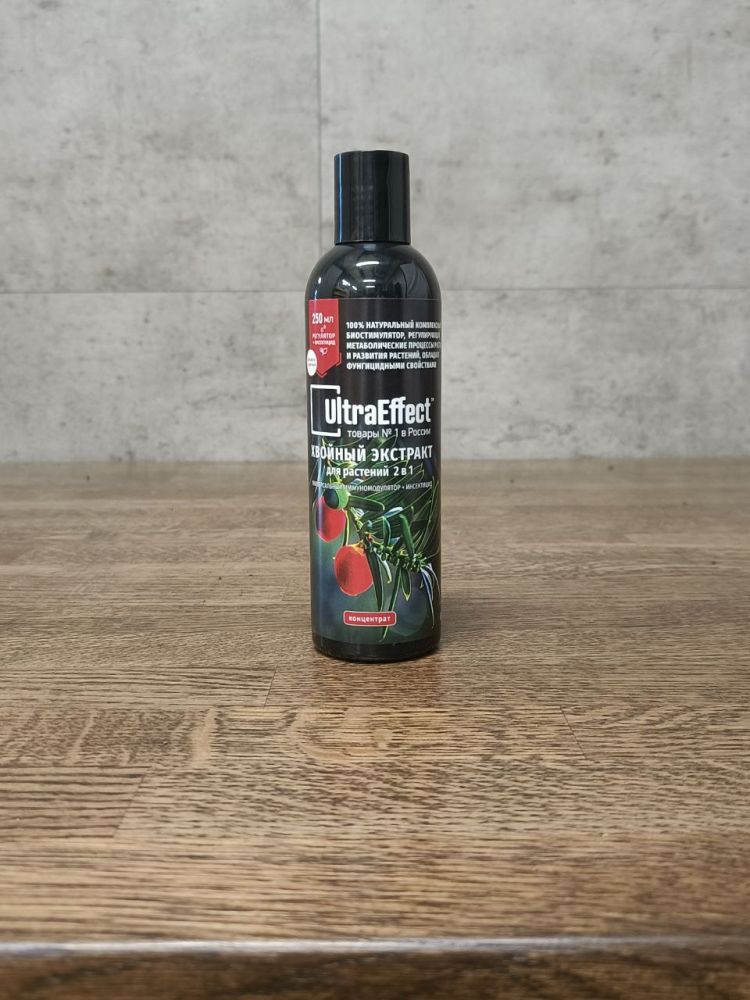 Хвойный экстракт для растений UltraEffect 250 мл. 2 в 1 фото 1 &mdash; Luxury Plants