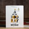 Пакет подарочный "Your Birthday" (бумага) 26х12хH32 в ассортименте фото 2 &mdash; Luxury Plants